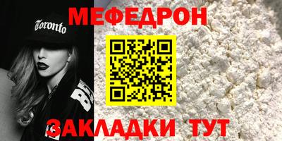 спиды Славгород