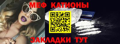 крисы Сланцы