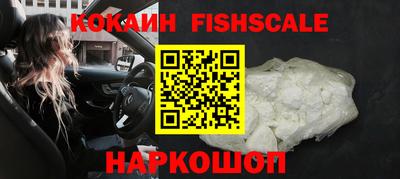 спиды Славгород