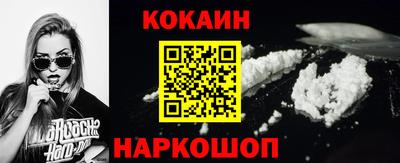 a pvp Старая Купавна