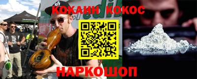 спиды Славгород