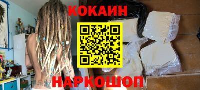 амфетамин Славянск-на-Кубани
