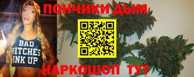 крисы Сланцы
