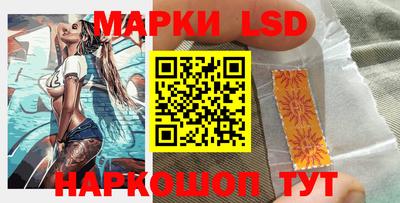 гашишное масло Среднеуральск