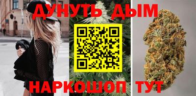 гашишное масло Среднеуральск