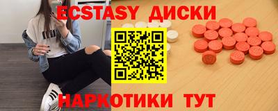 спиды Славгород