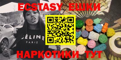 МДПВ Ставрополь