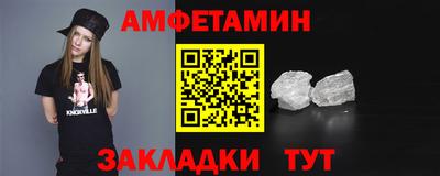 крисы Сланцы