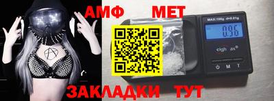 крисы Сланцы