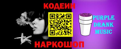 спиды Славгород
