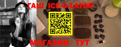 a pvp Старая Купавна