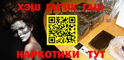 спиды Славгород