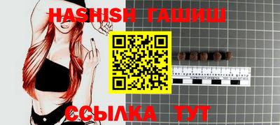 спиды Славгород